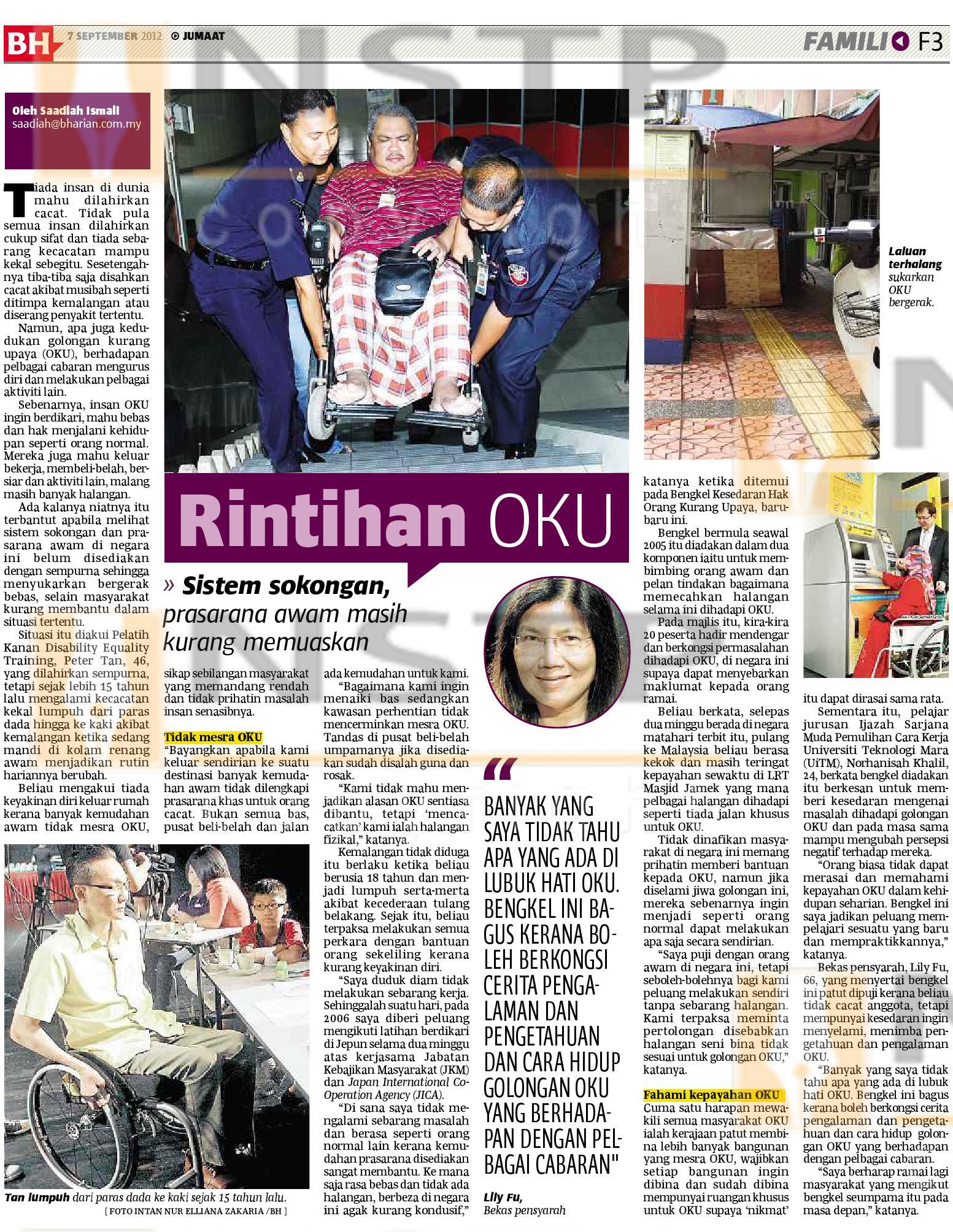 Article in Berita Harian on DET workshop held at Black Box, MAP@Publika